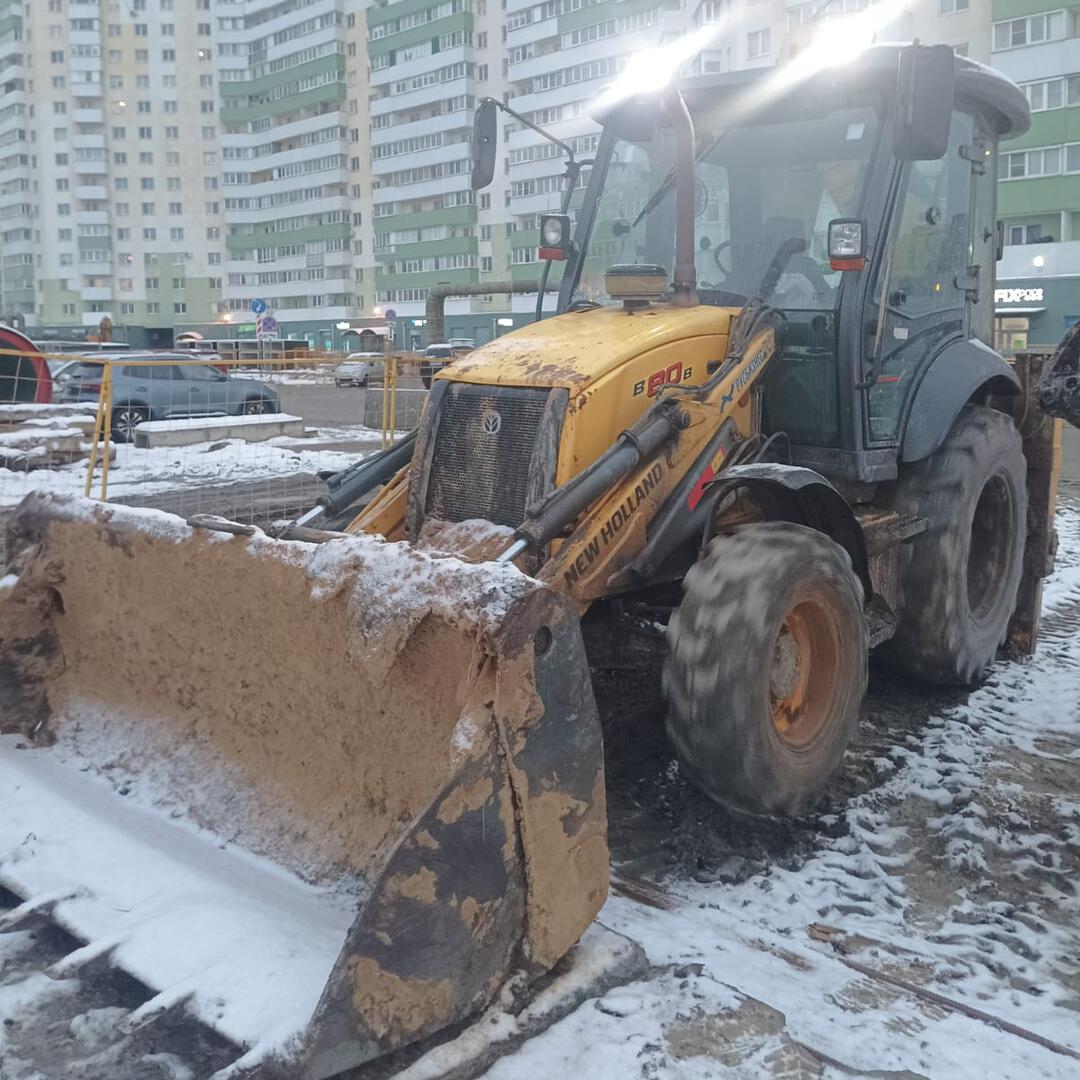 New_Holland B80B